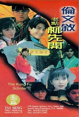 男女一区二区三区免费